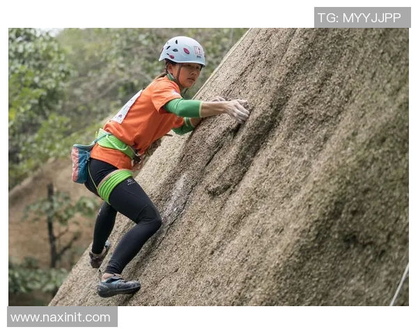 南京攀岩队战术探讨：聚焦攀岩运动的技巧与策略分析