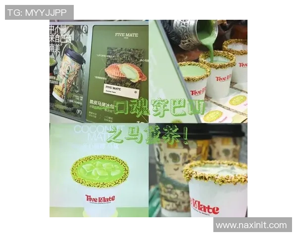 马黛茶与足球明星的奇妙结合探秘运动员的能量饮品之旅