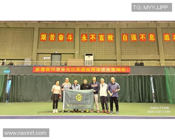 南京网球队选拔赛精彩点评：速度之美与技术的完美结合