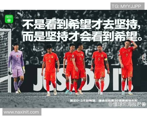 小孩如何通过努力训练成为足球明星的励志视频分享